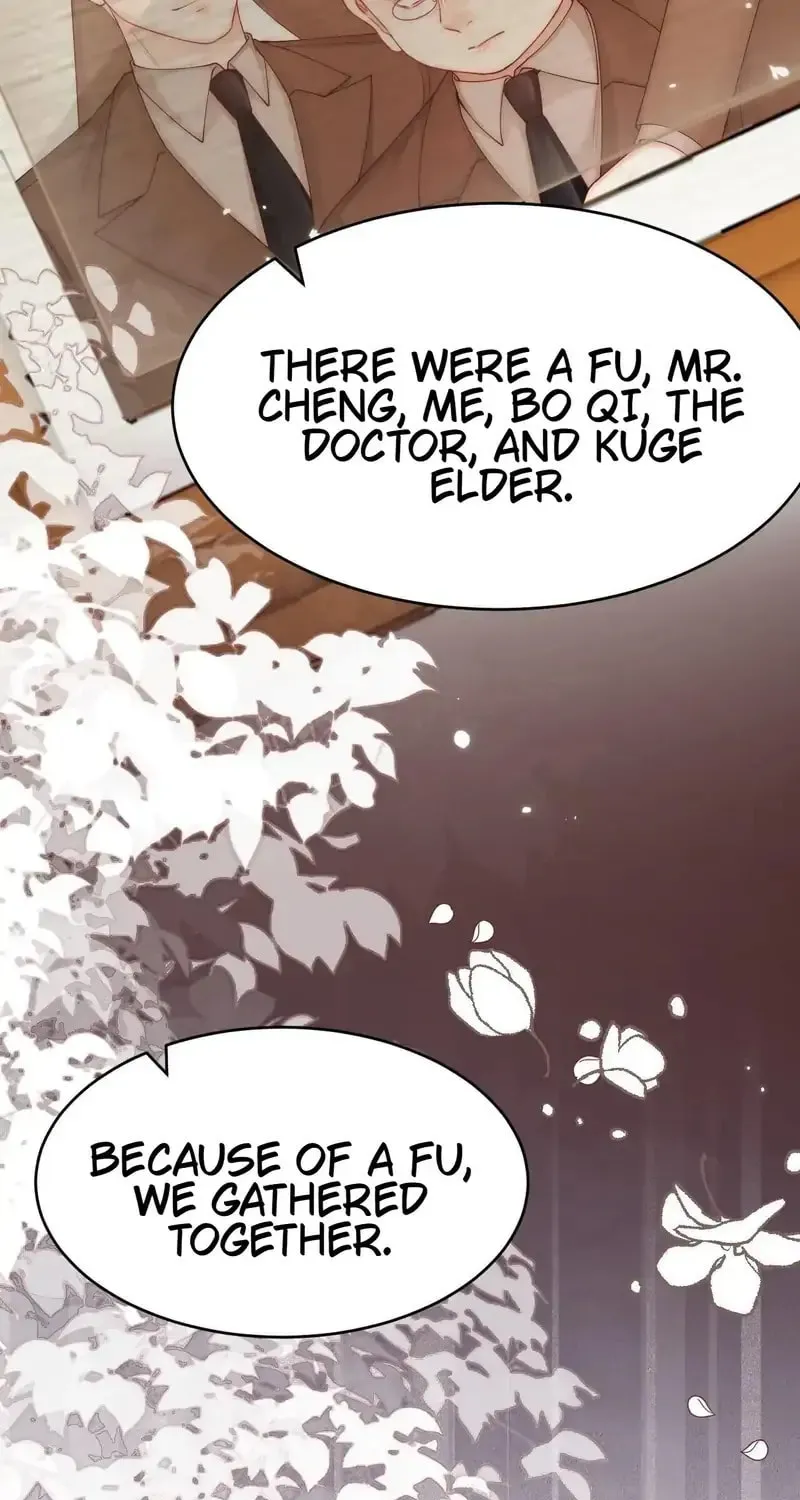 In or Out Chapter 198 page 31 - 