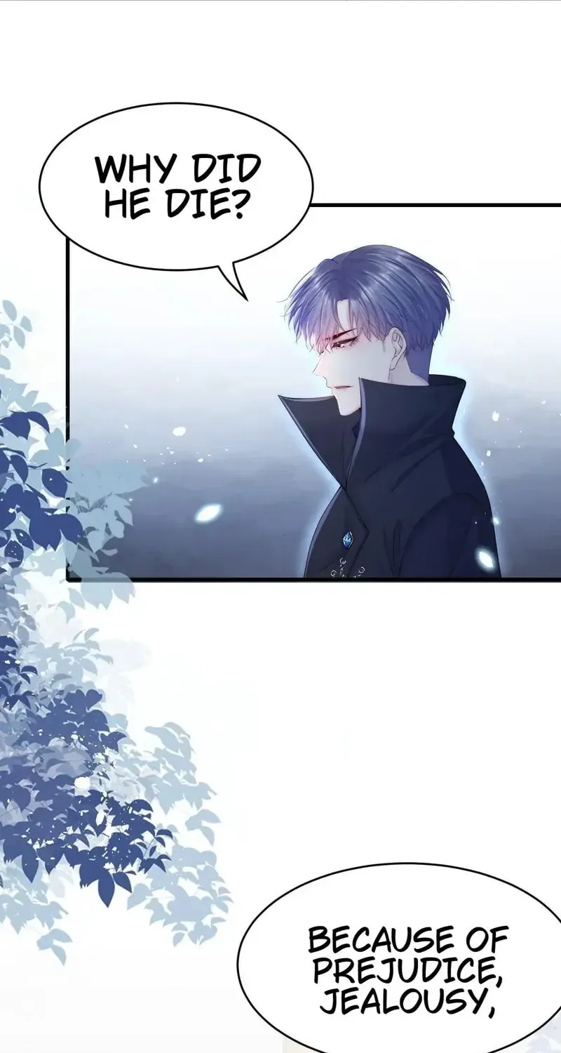 In or Out Chapter 198 page 34 - 
