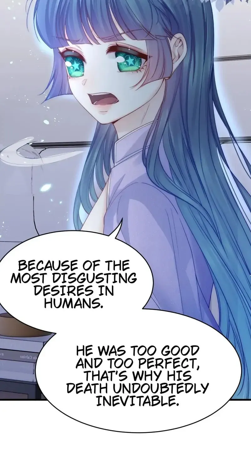 In or Out Chapter 198 page 36 - 