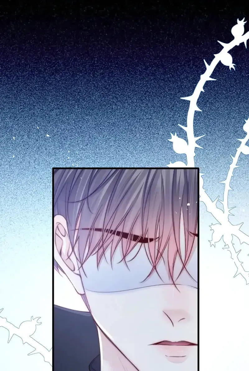 In or Out Chapter 198 page 50 - 