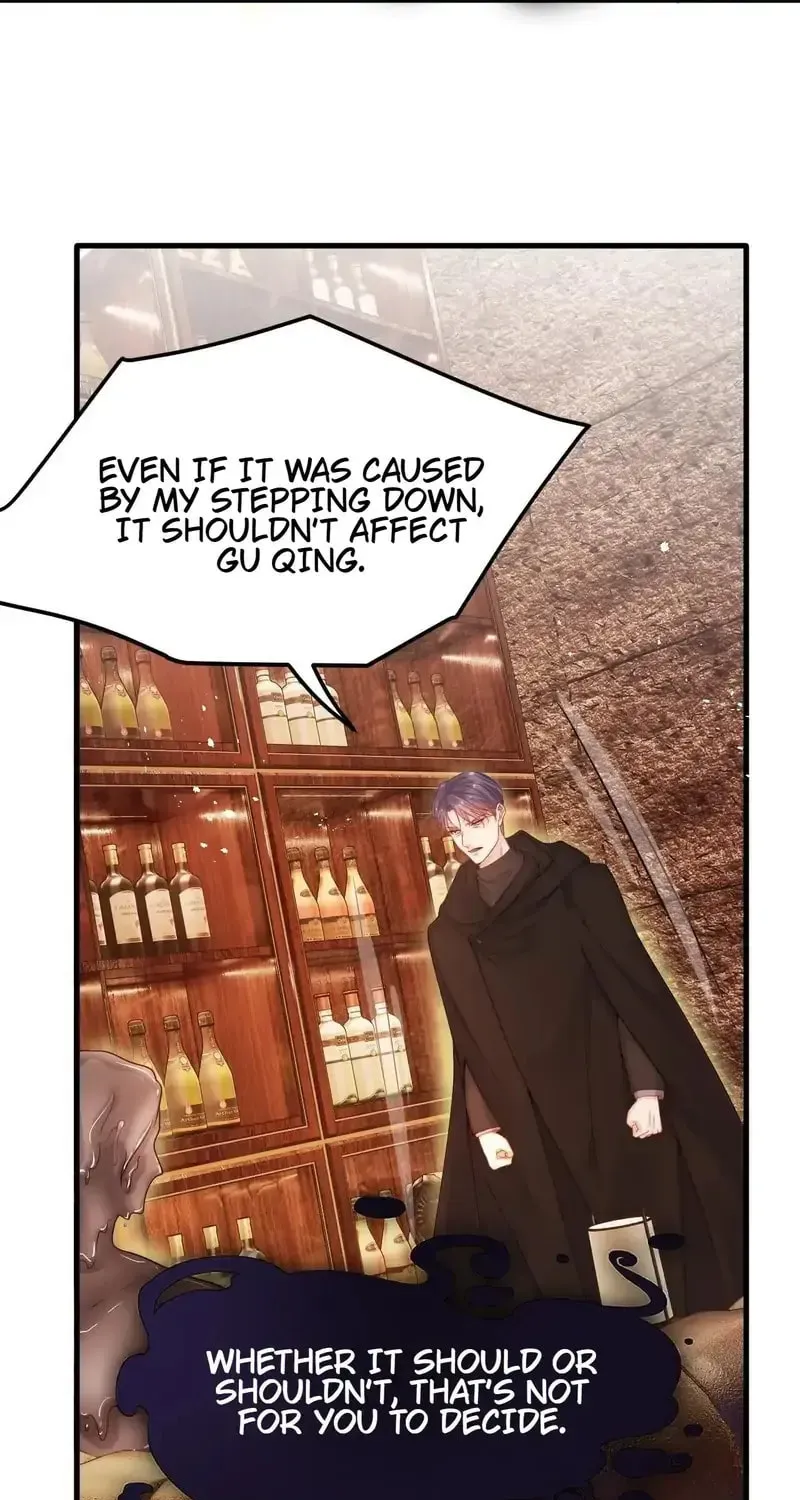 In or Out Chapter 199 page 15 - 