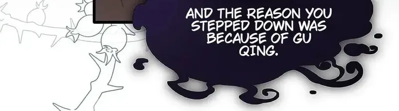 In or Out Chapter 199 page 20 - 