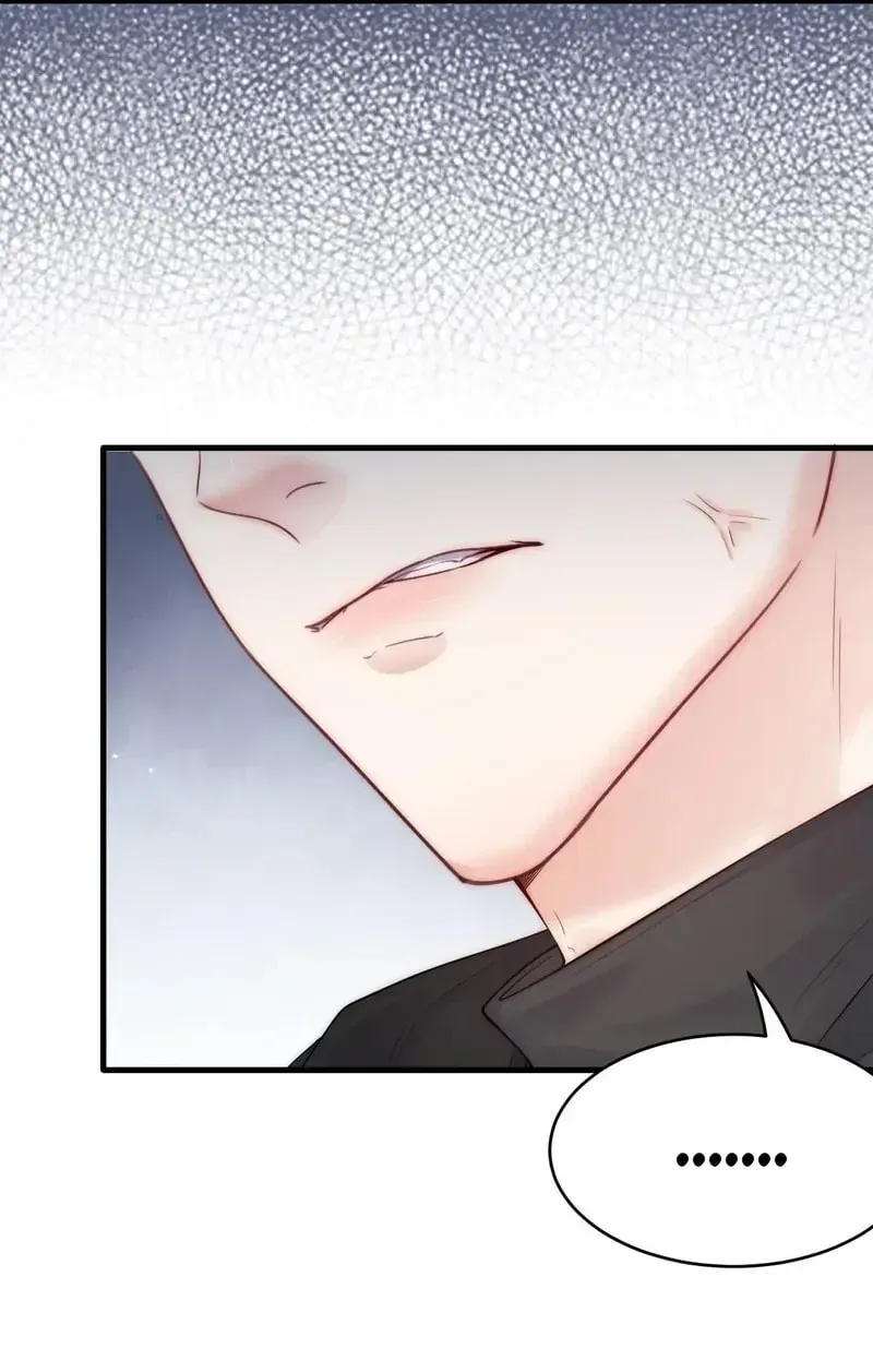 In or Out Chapter 199 page 26 - 