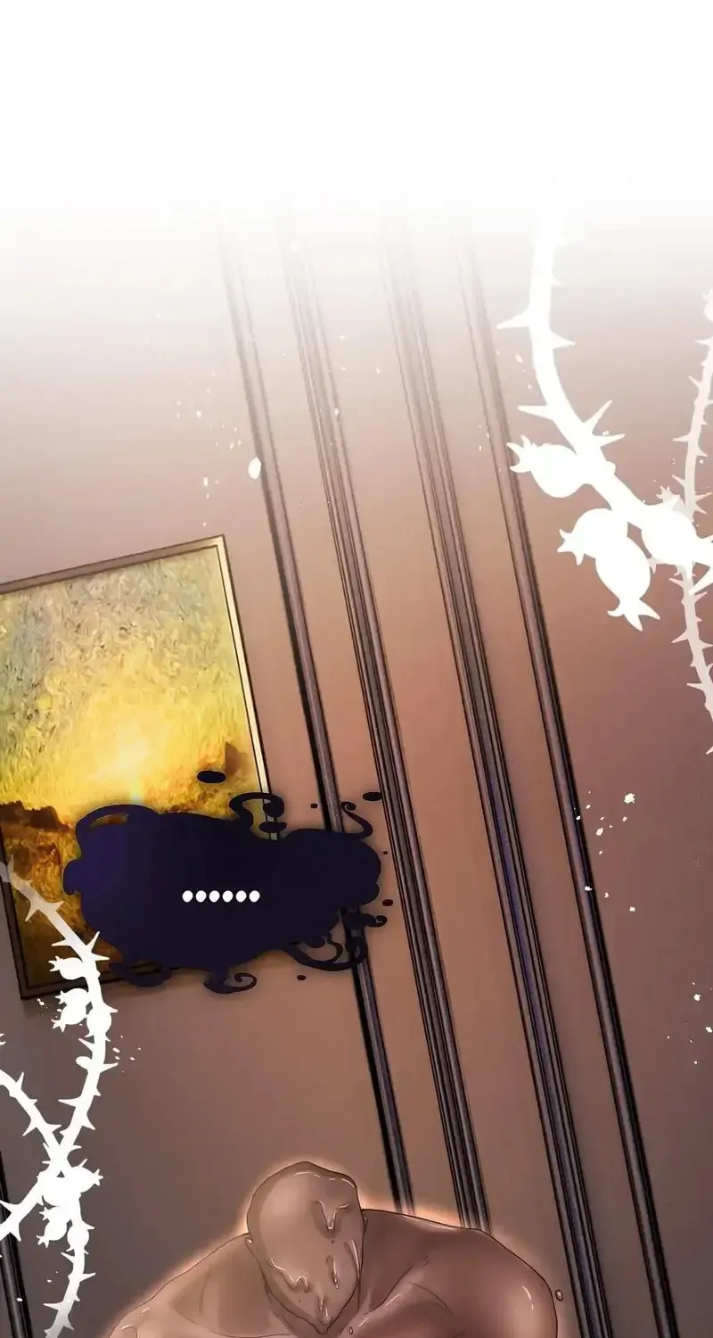 In or Out Chapter 199 page 31 - 