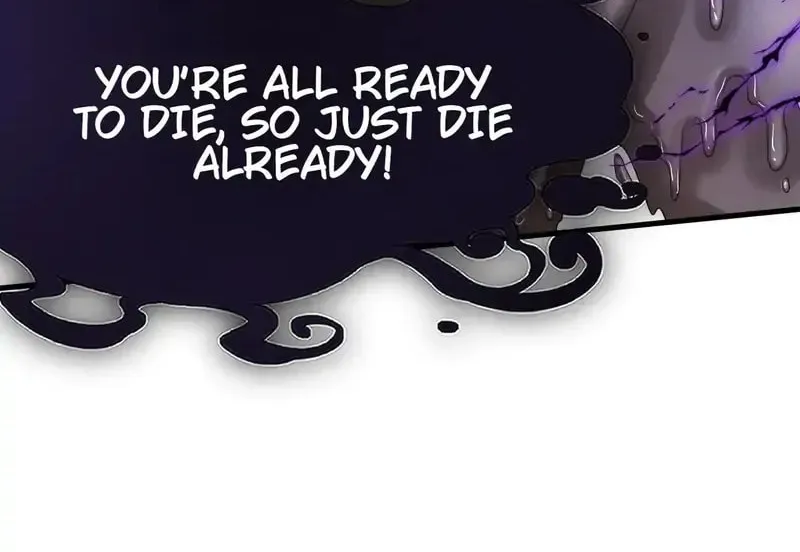 In or Out Chapter 199 page 46 - 