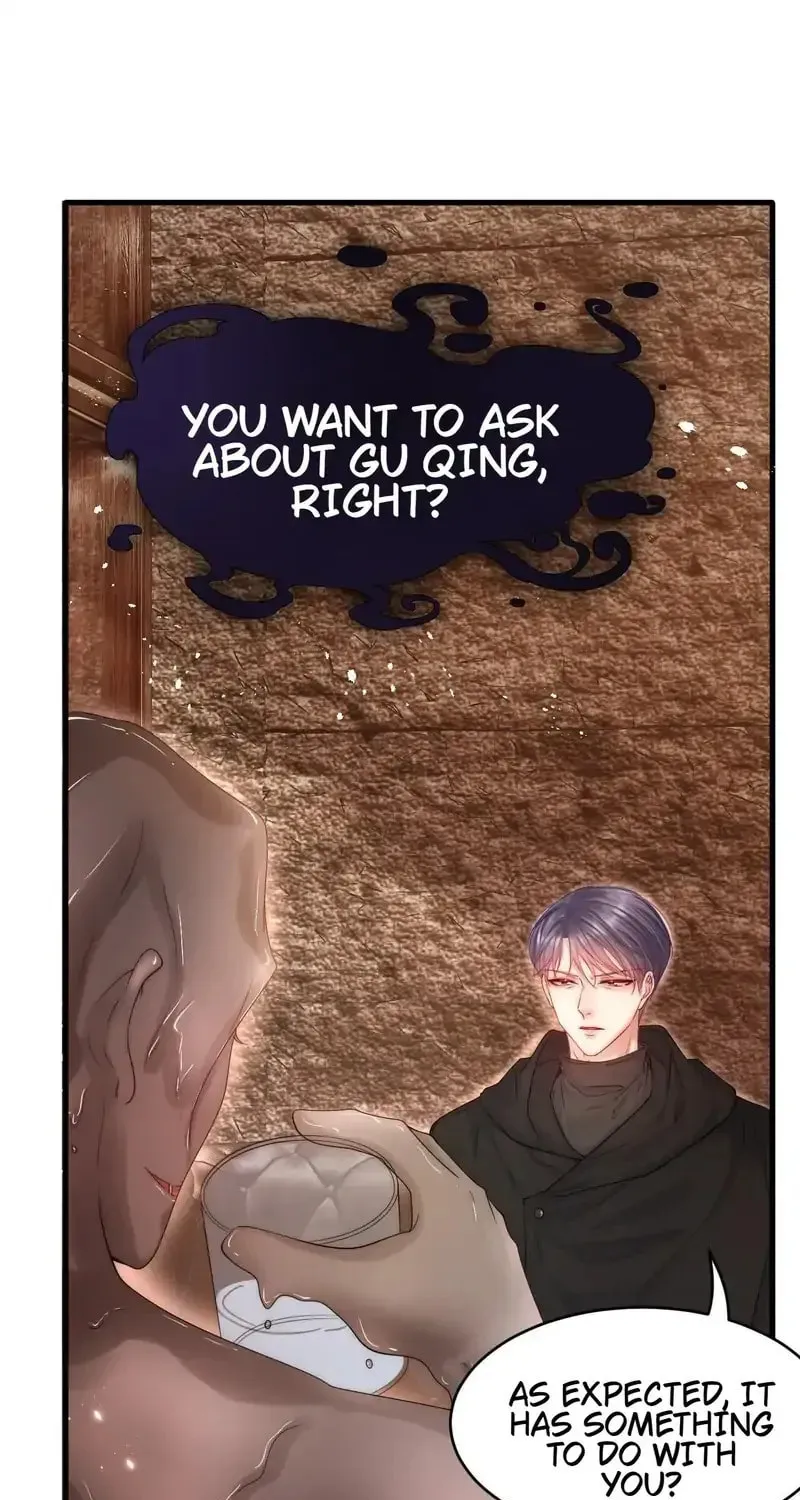 In or Out Chapter 199 page 6 - 