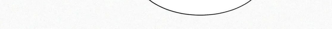 In or Out Chapter 2 page 38 - 