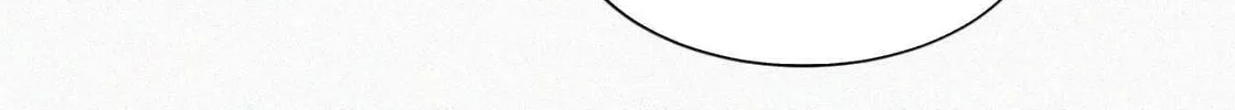 In or Out Chapter 2 page 44 - 