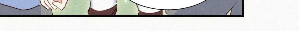 In or Out Chapter 2 page 63 - 