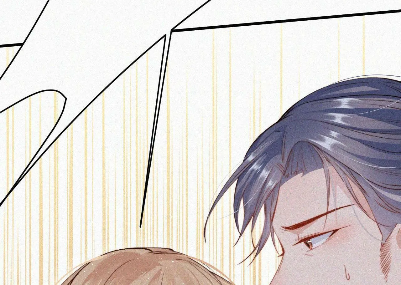 In or Out Chapter 2 page 8 - 