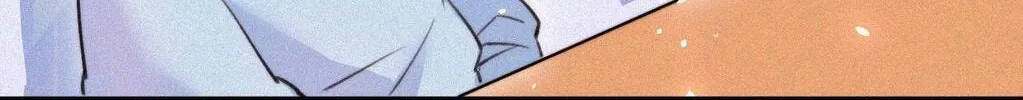 In or Out Chapter 2 page 76 - 