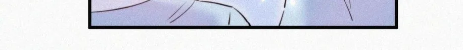 In or Out Chapter 2 page 78 - 