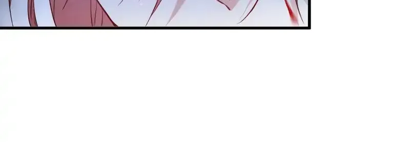 In or Out Chapter 20 page 47 - 