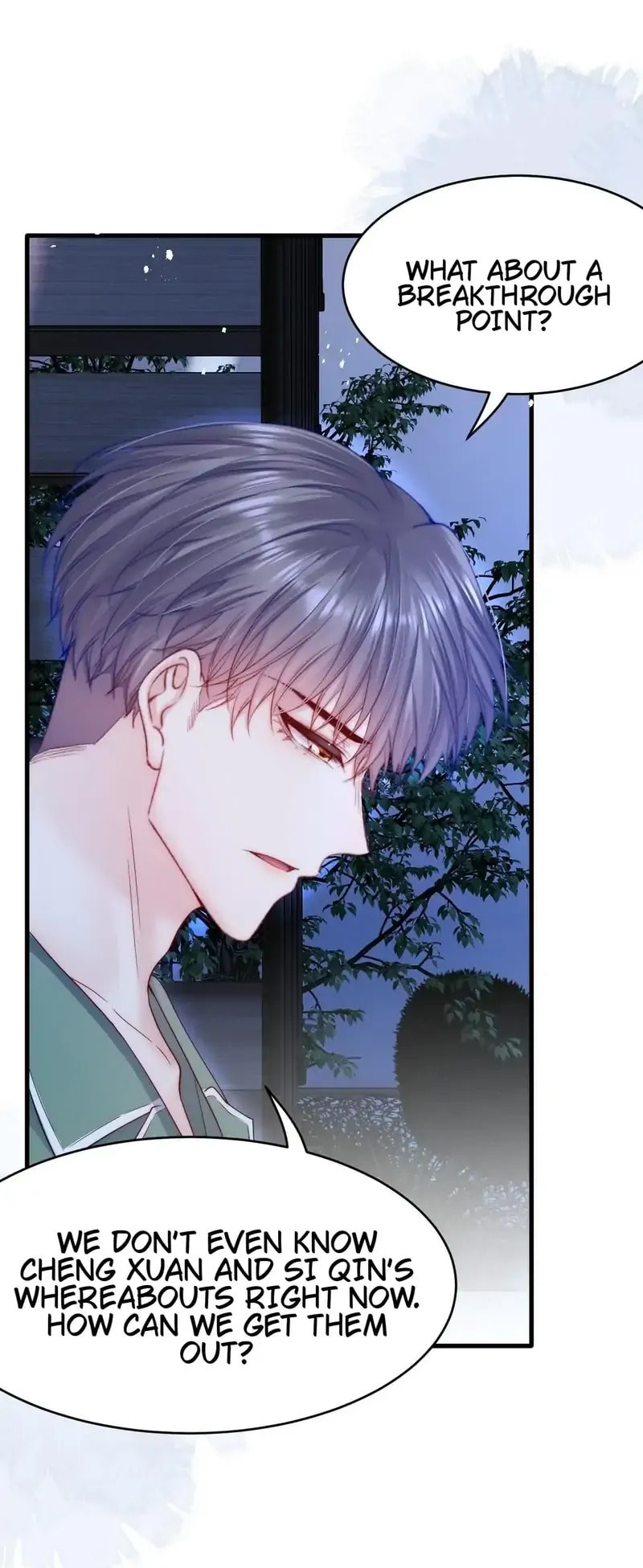 In or Out Chapter 200 page 15 - 