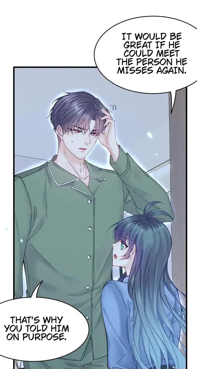 In or Out Chapter 201 page 12 - 