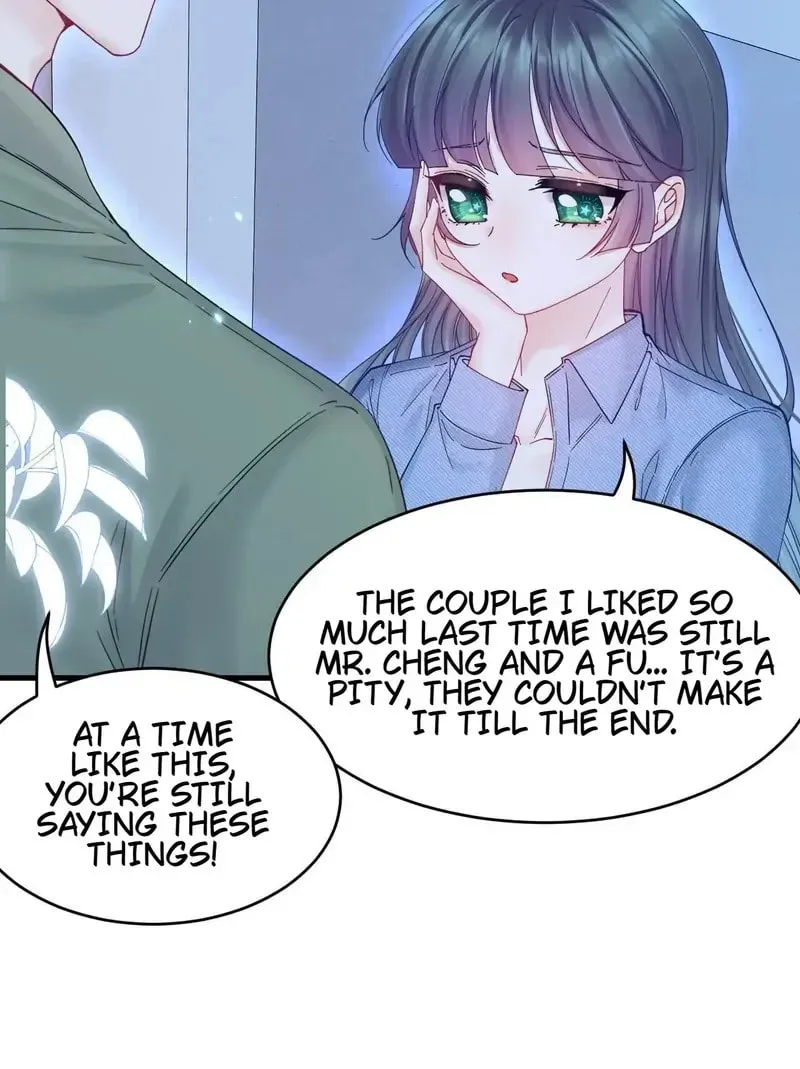 In or Out Chapter 201 page 16 - 