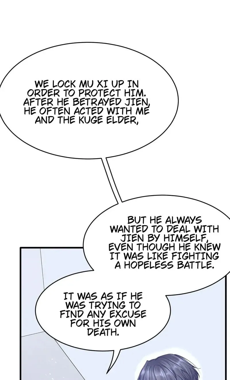 In or Out Chapter 201 page 3 - 