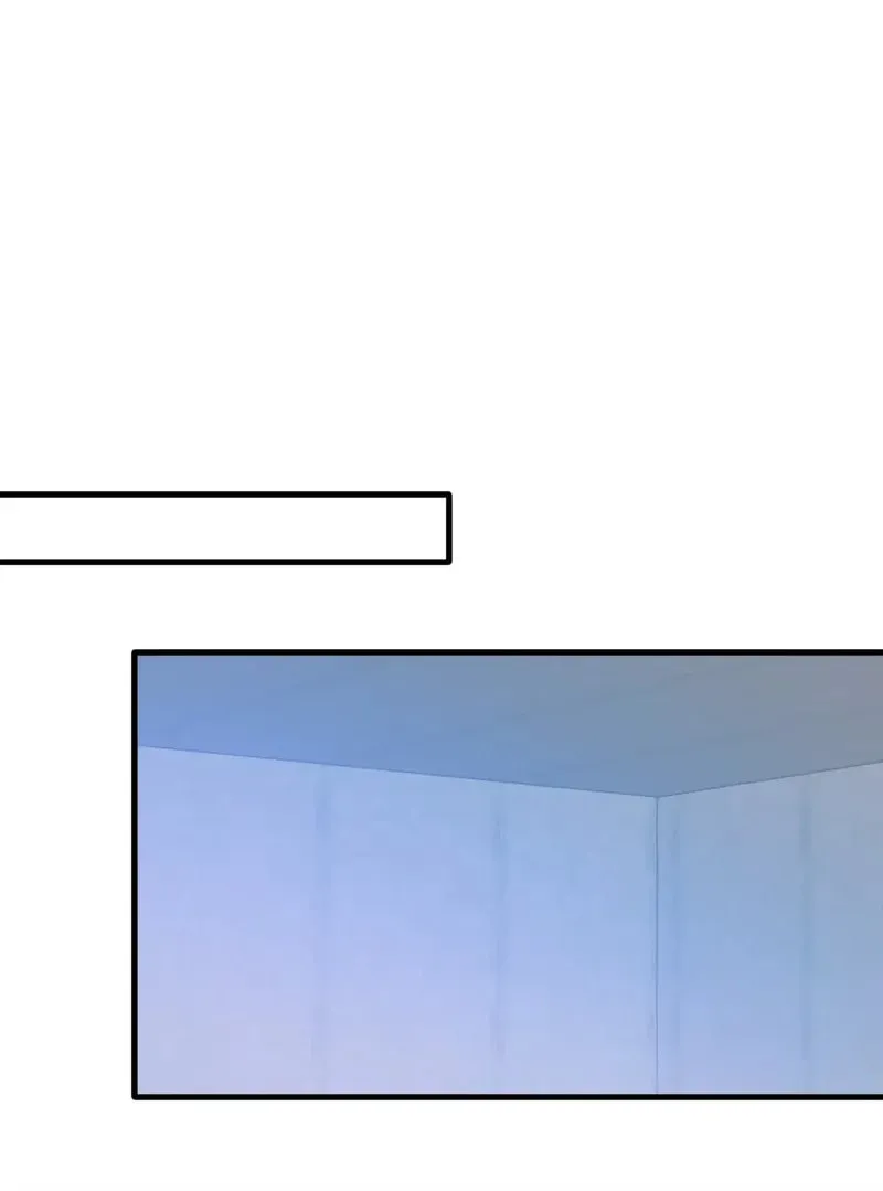 In or Out Chapter 201 page 21 - 