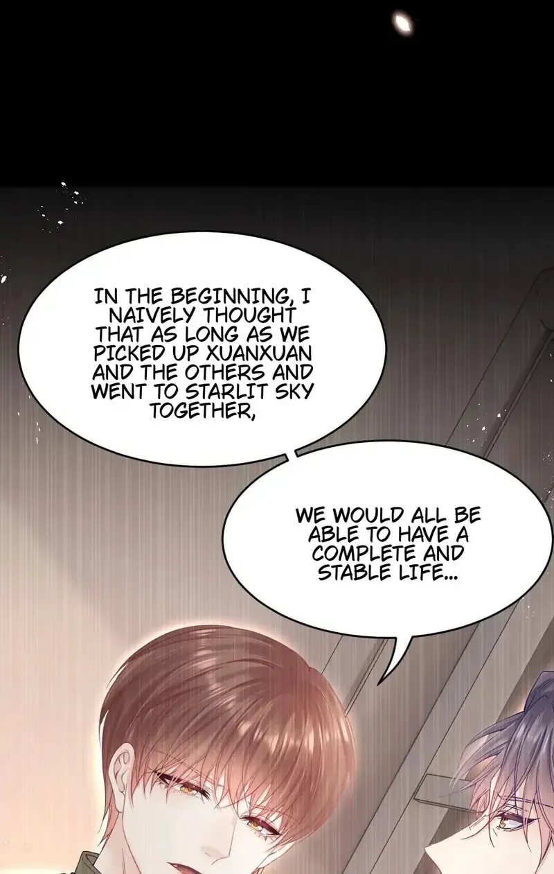 In or Out Chapter 201 page 42 - 