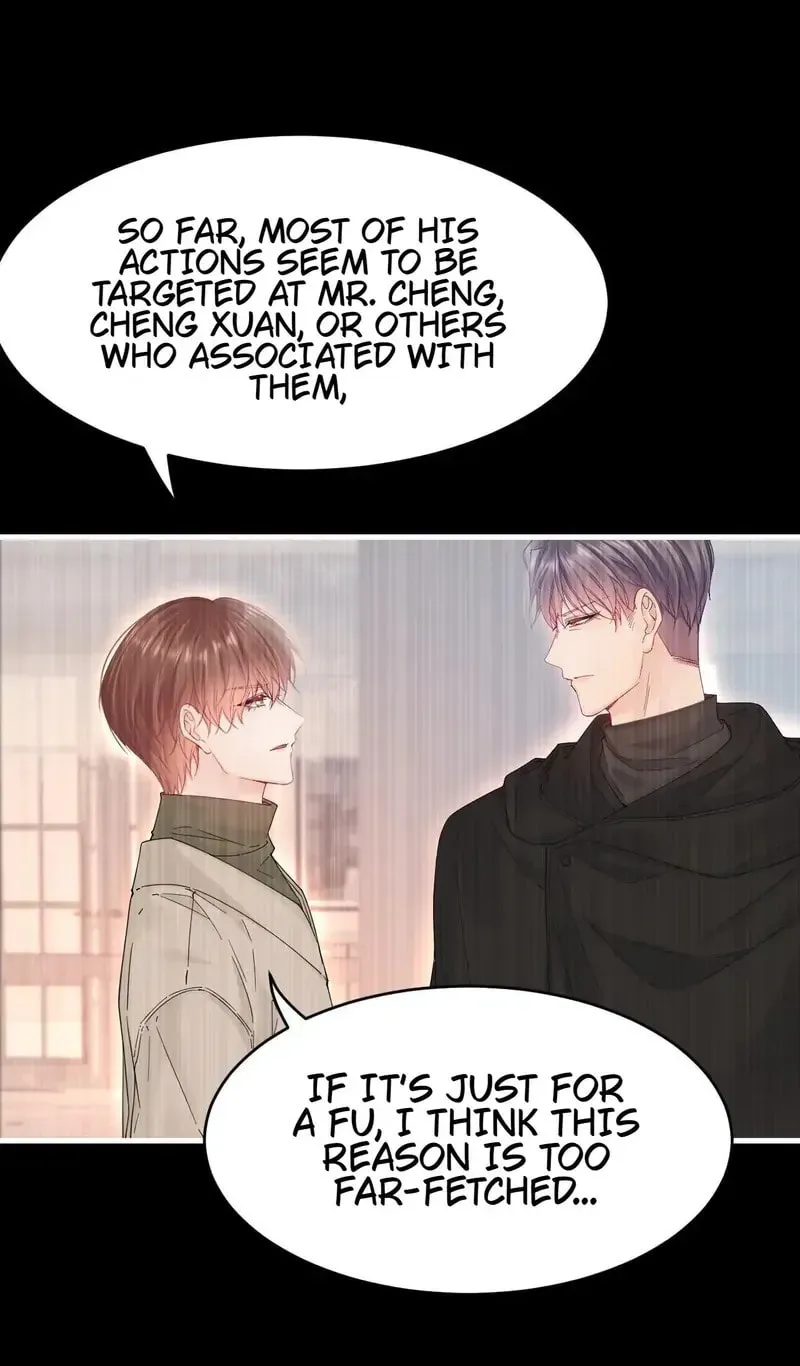 In or Out Chapter 201 page 44 - 