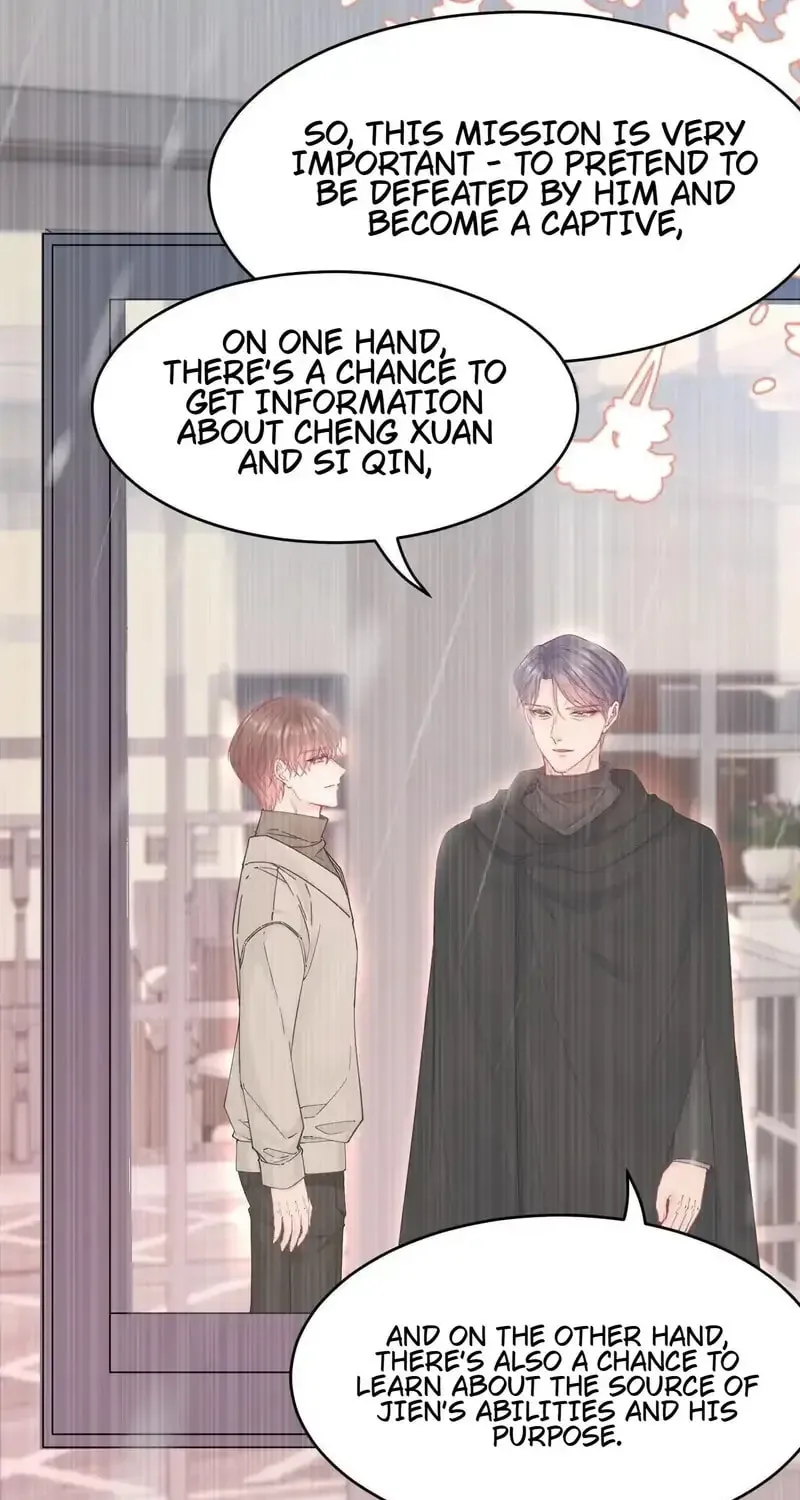 In or Out Chapter 201 page 46 - 