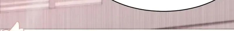In or Out Chapter 201 page 47 - 