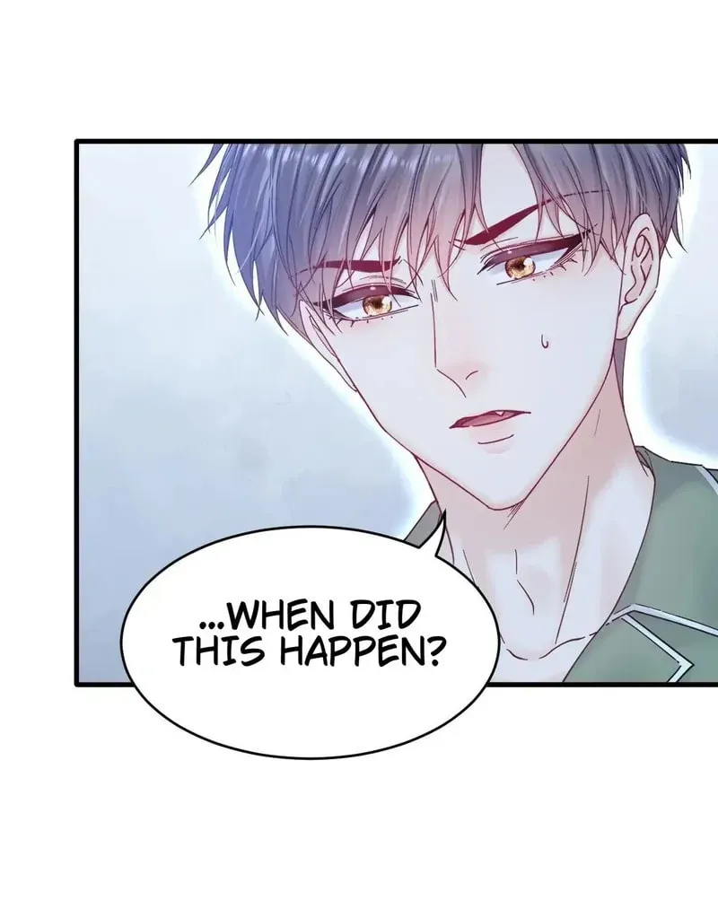 In or Out Chapter 201 page 6 - 