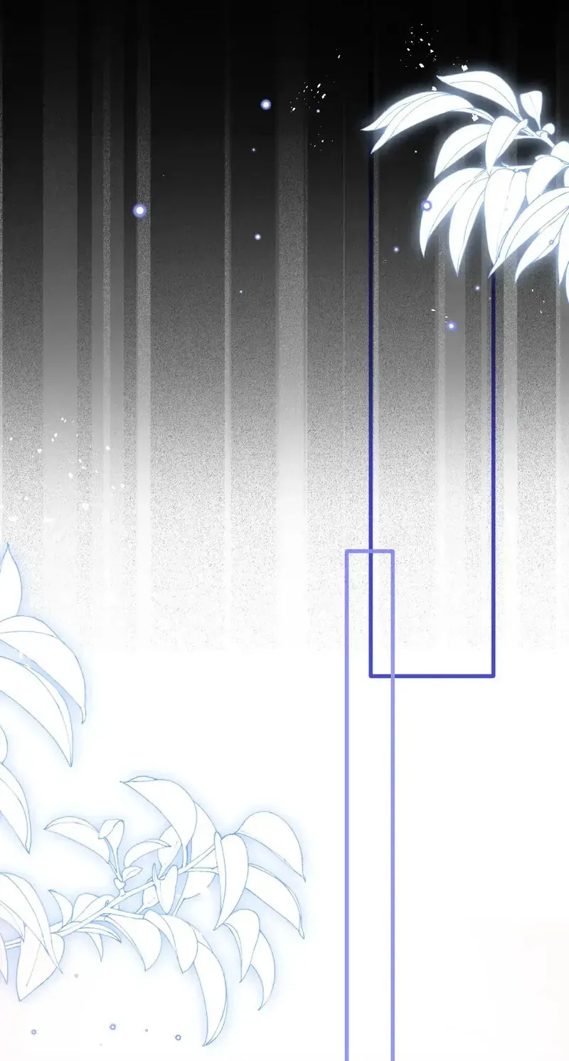 In or Out Chapter 201 page 52 - 