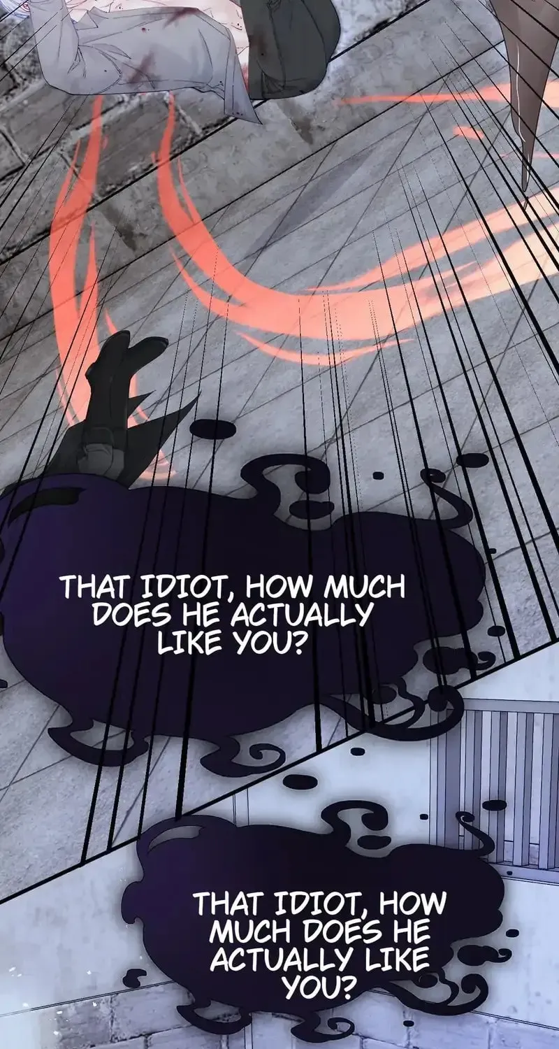In or Out Chapter 201 page 57 - 