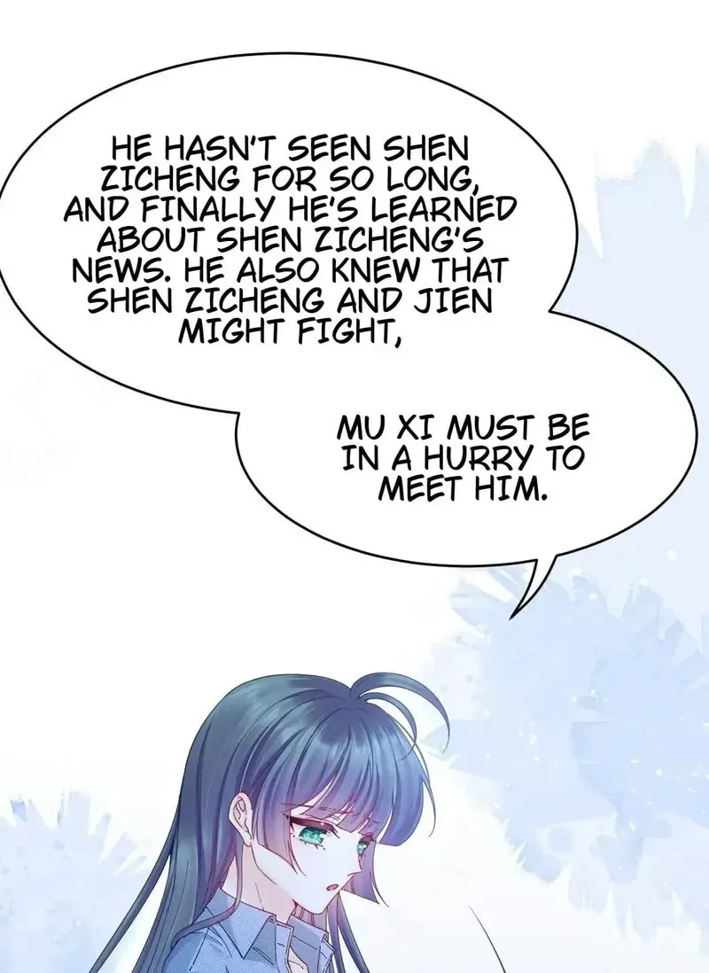 In or Out Chapter 201 page 7 - 