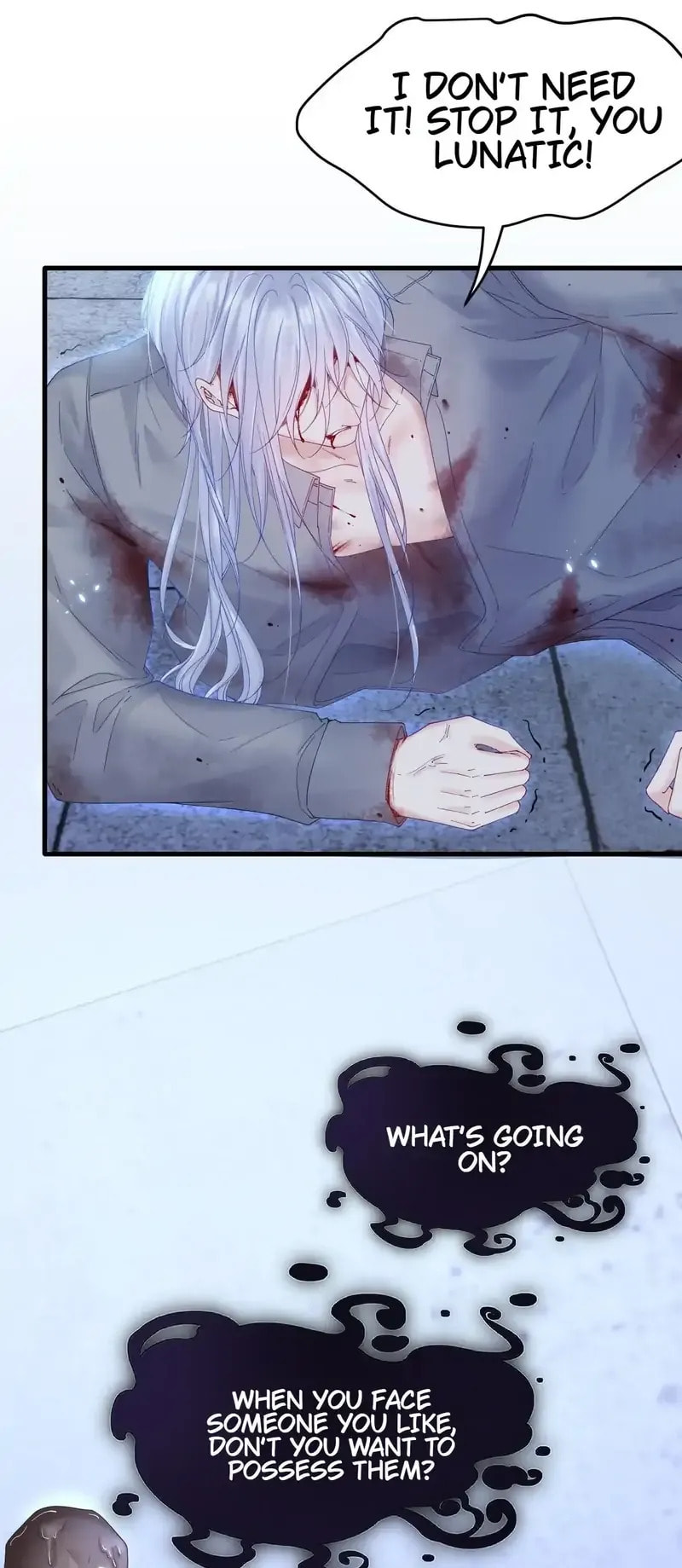 In or Out Chapter 202 page 20 - 