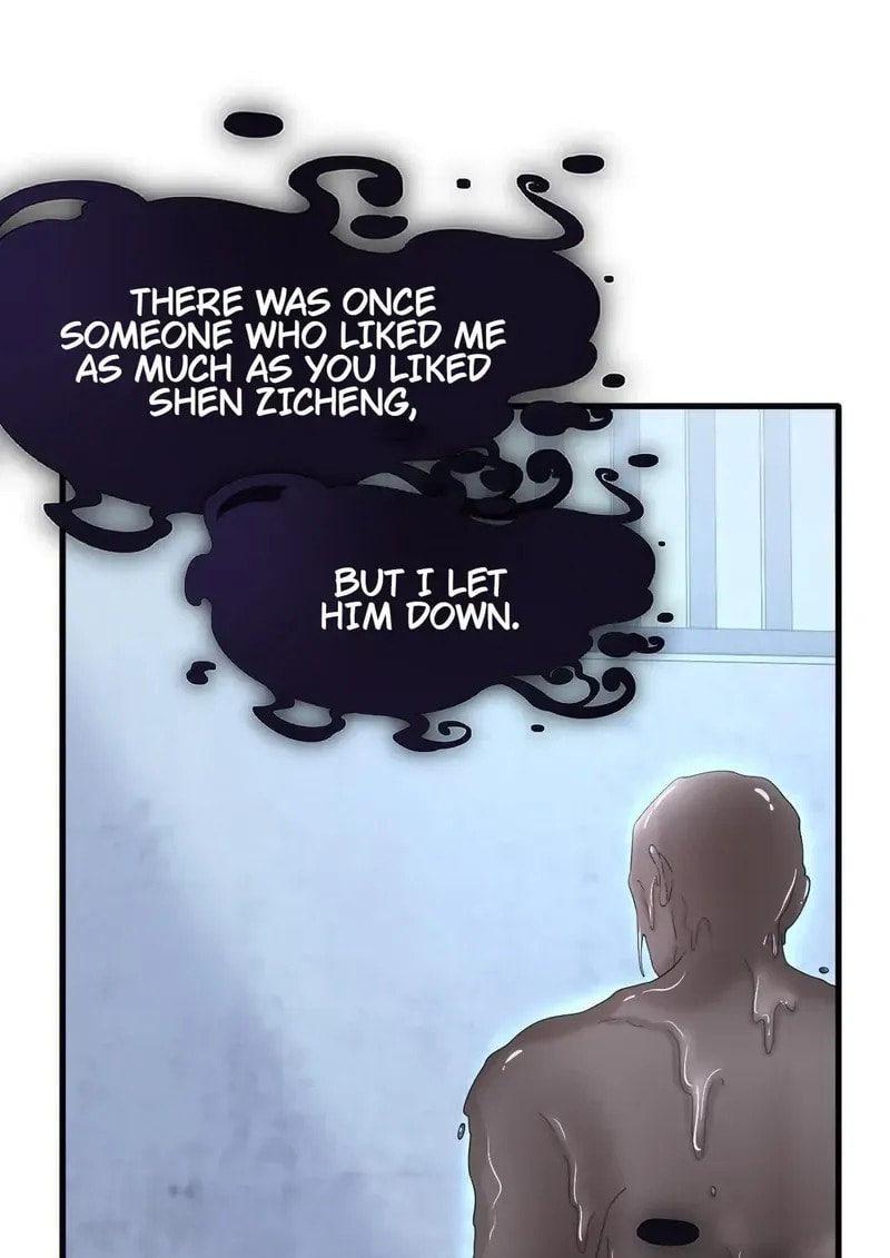 In or Out Chapter 202 page 4 - 