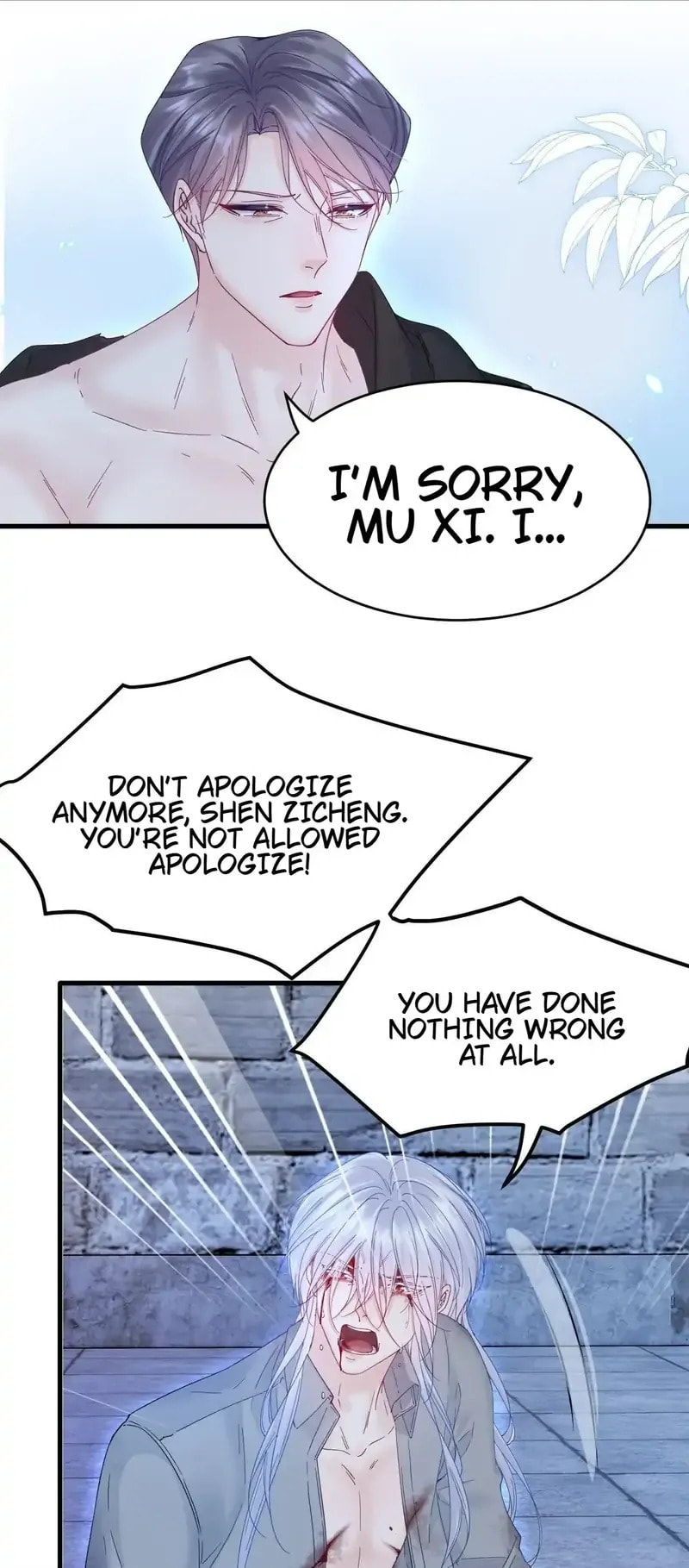 In or Out Chapter 202 page 32 - 