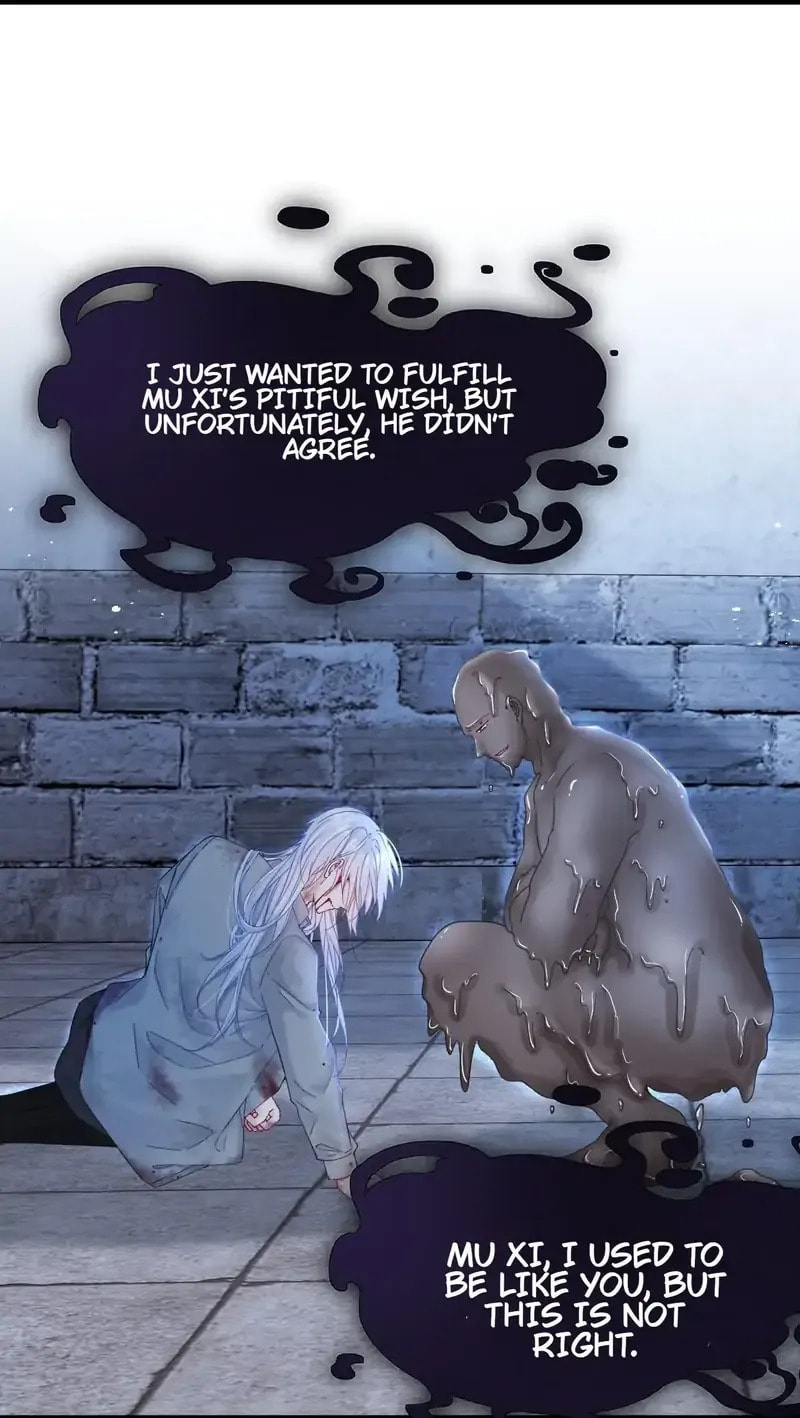 In or Out Chapter 202 page 36 - 