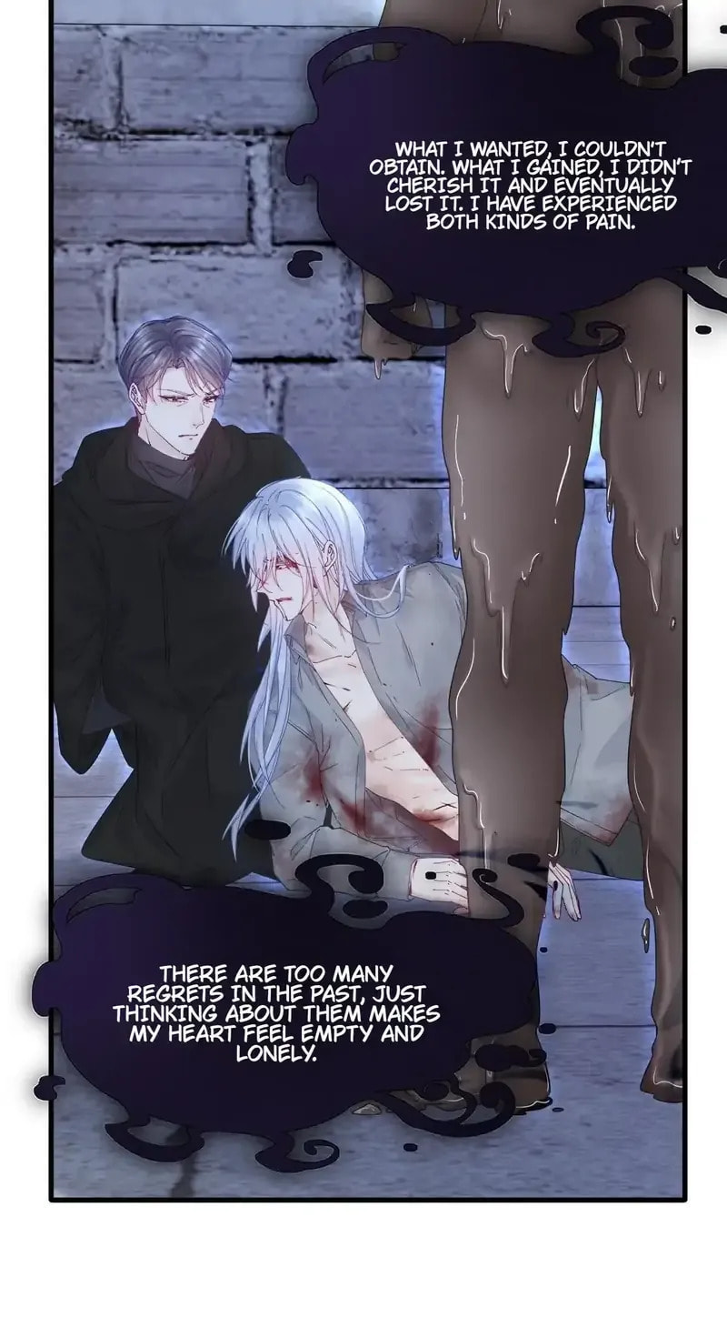 In or Out Chapter 202 page 5 - 