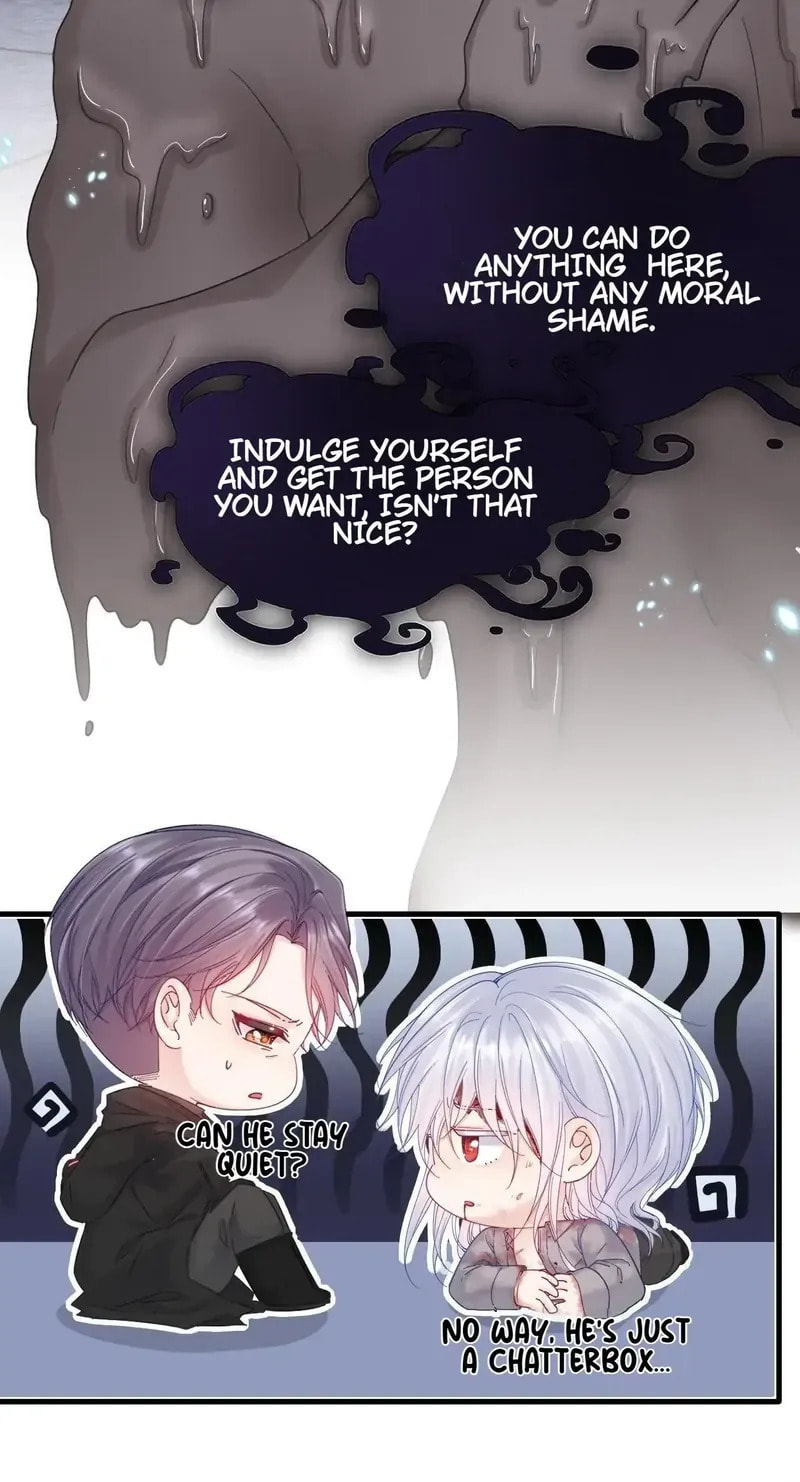 In or Out Chapter 202 page 9 - 