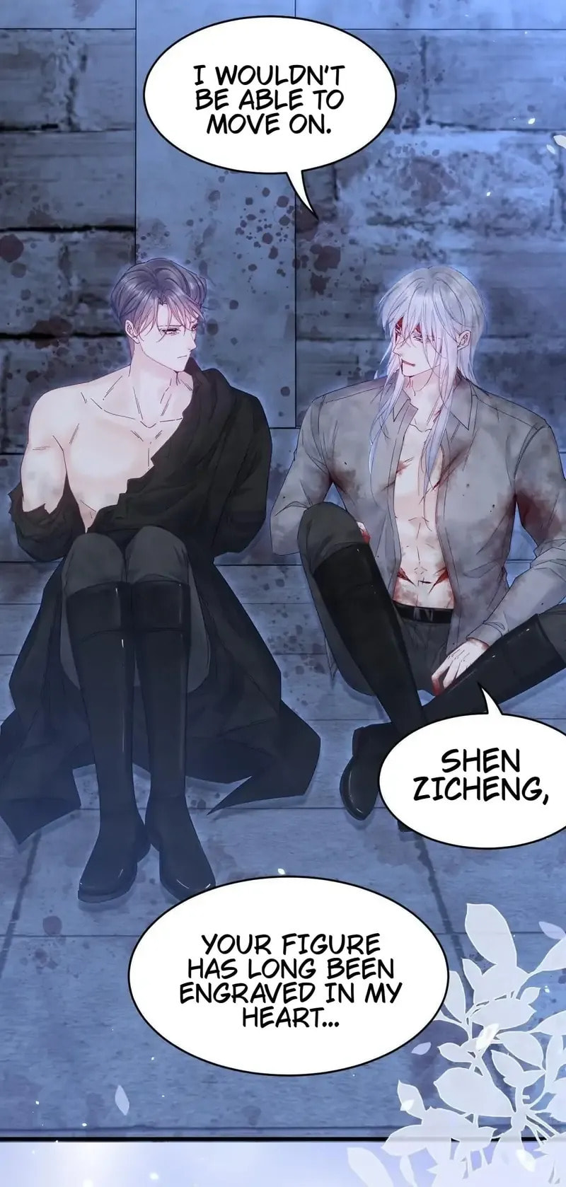 In or Out Chapter 203 page 11 - 