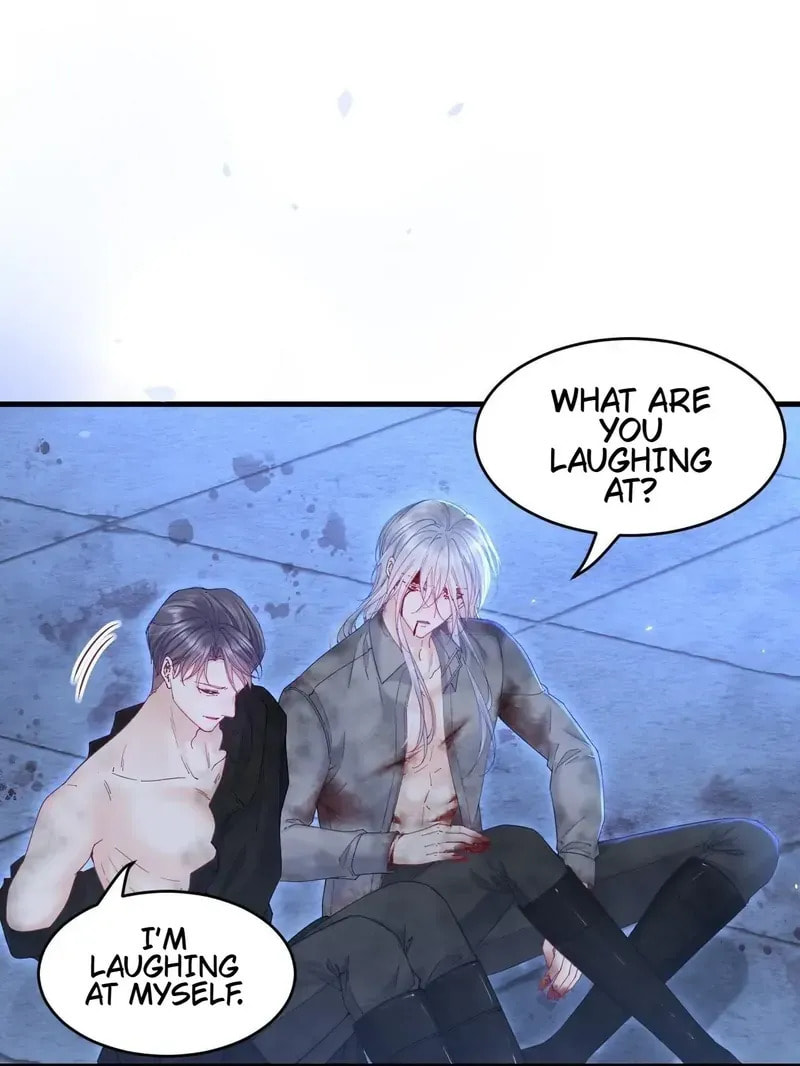 In or Out Chapter 203 page 13 - 