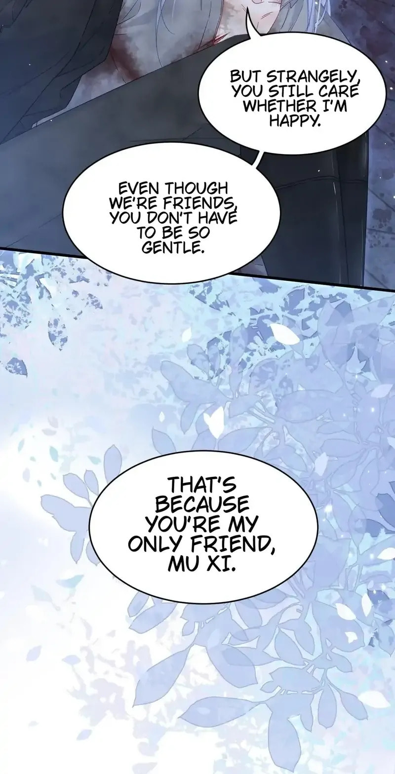 In or Out Chapter 203 page 17 - 
