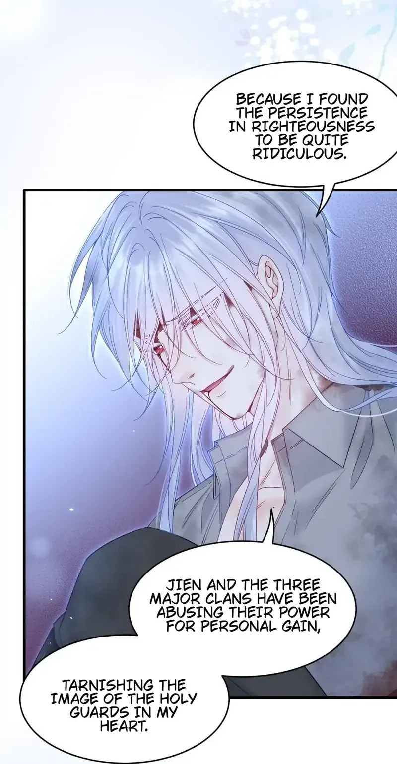 In or Out Chapter 203 page 32 - 