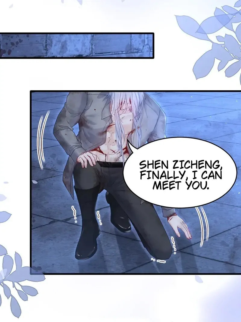 In or Out Chapter 203 page 5 - 