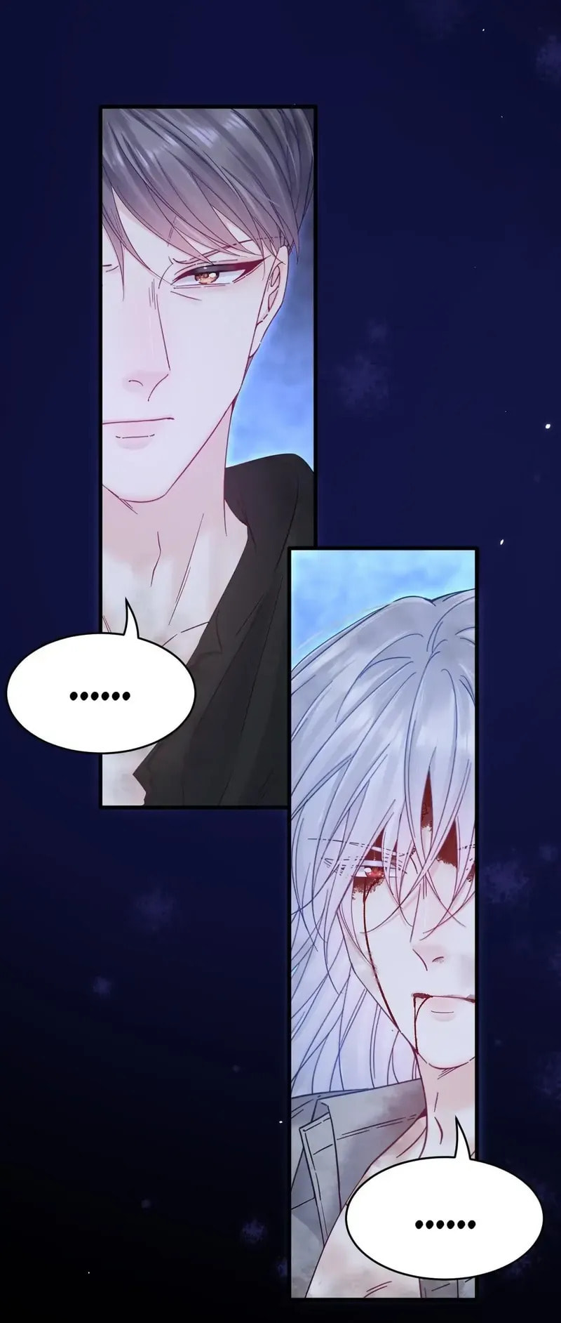 In or Out Chapter 204 page 4 - 