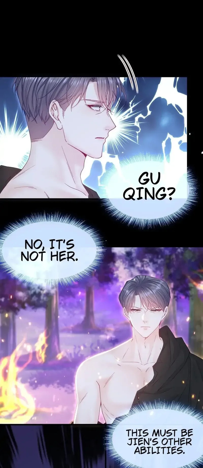 In or Out Chapter 205 page 12 - 