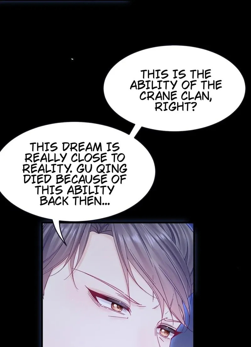 In or Out Chapter 205 page 20 - 
