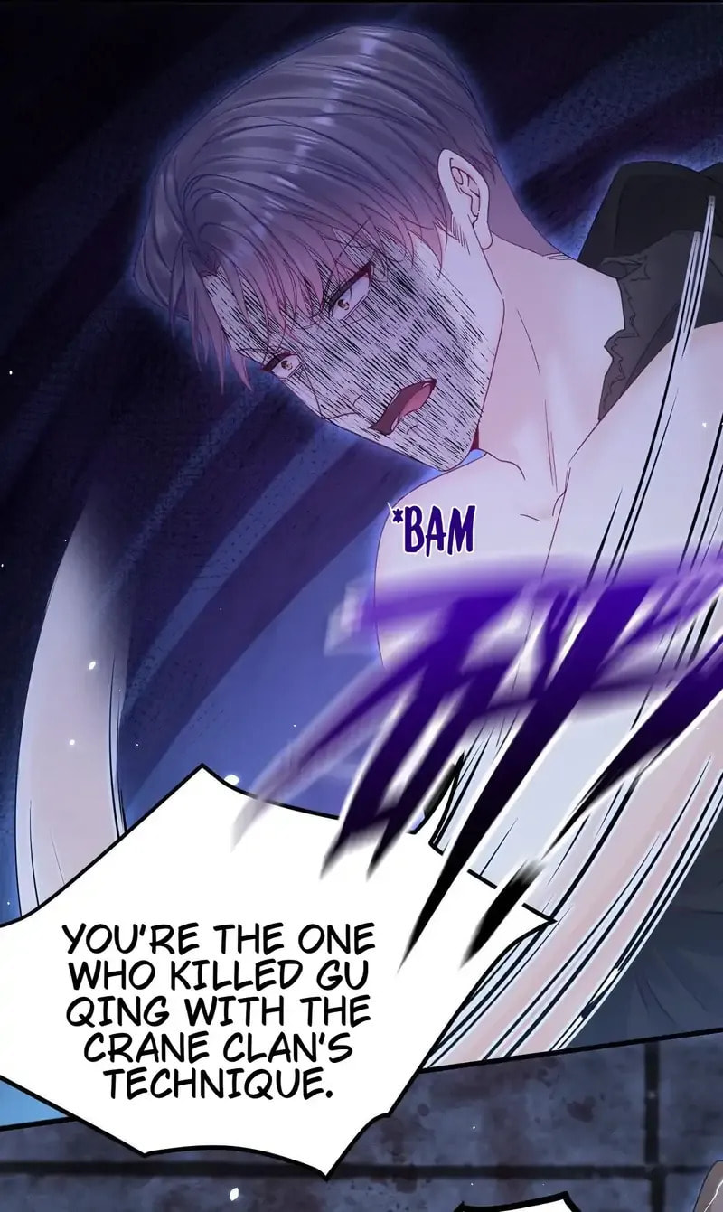In or Out Chapter 205 page 30 - 