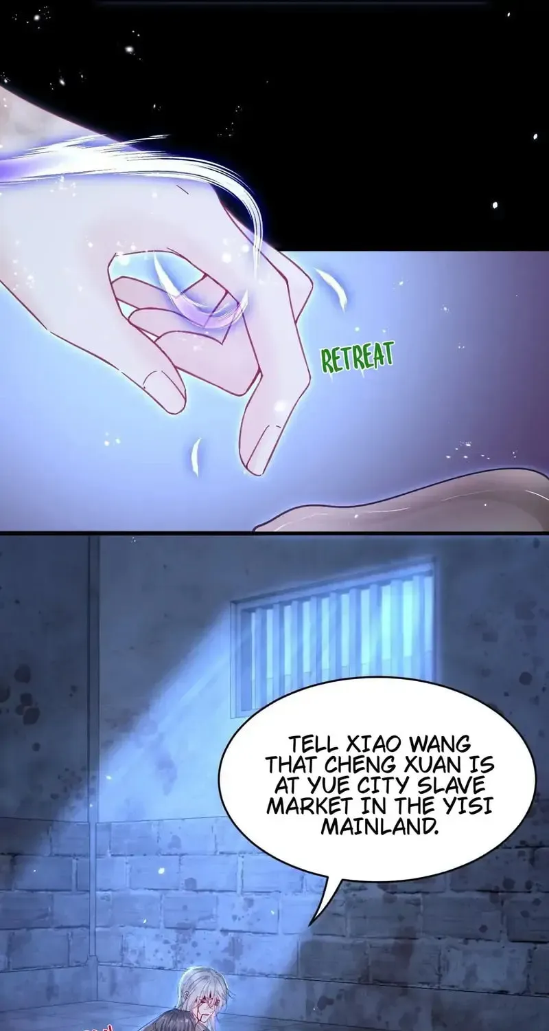 In or Out Chapter 206 page 13 - 
