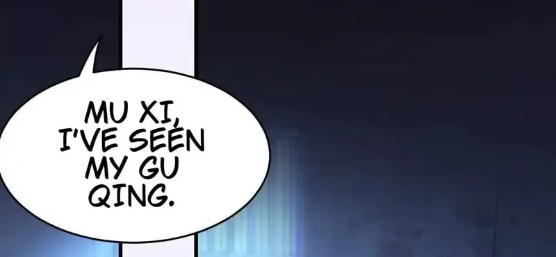 In or Out Chapter 206 page 16 - 