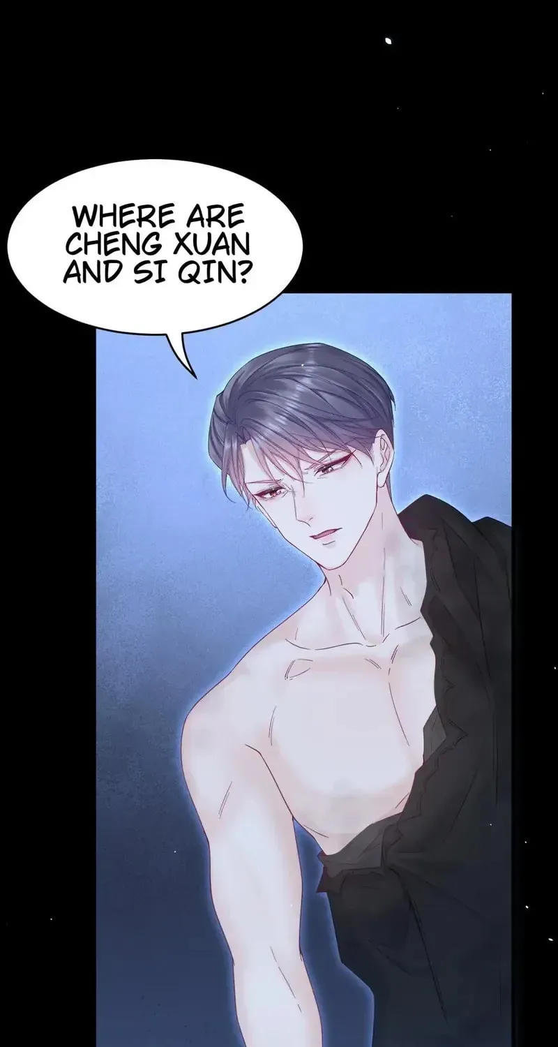 In or Out Chapter 206 page 3 - 