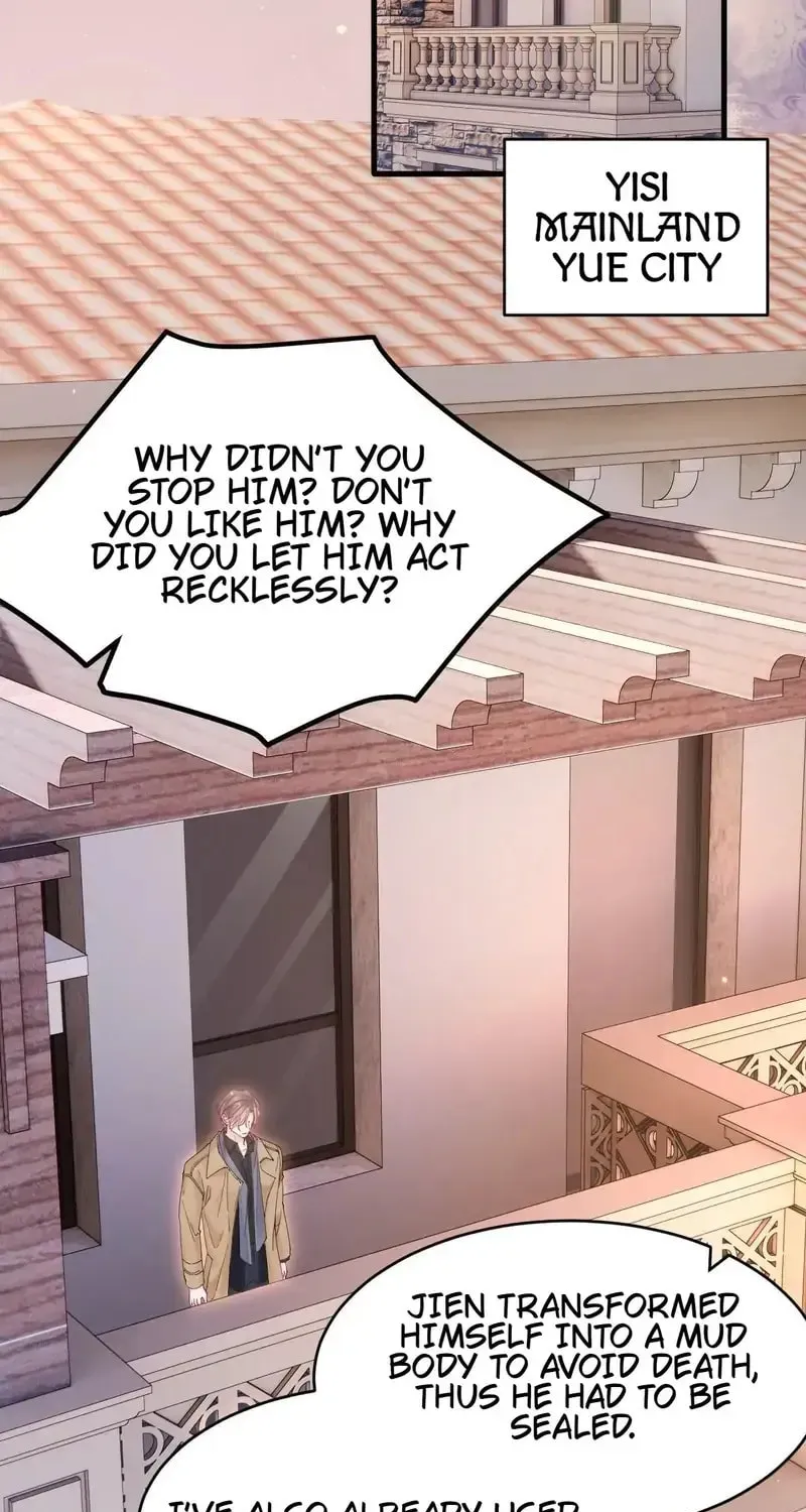 In or Out Chapter 206 page 25 - 