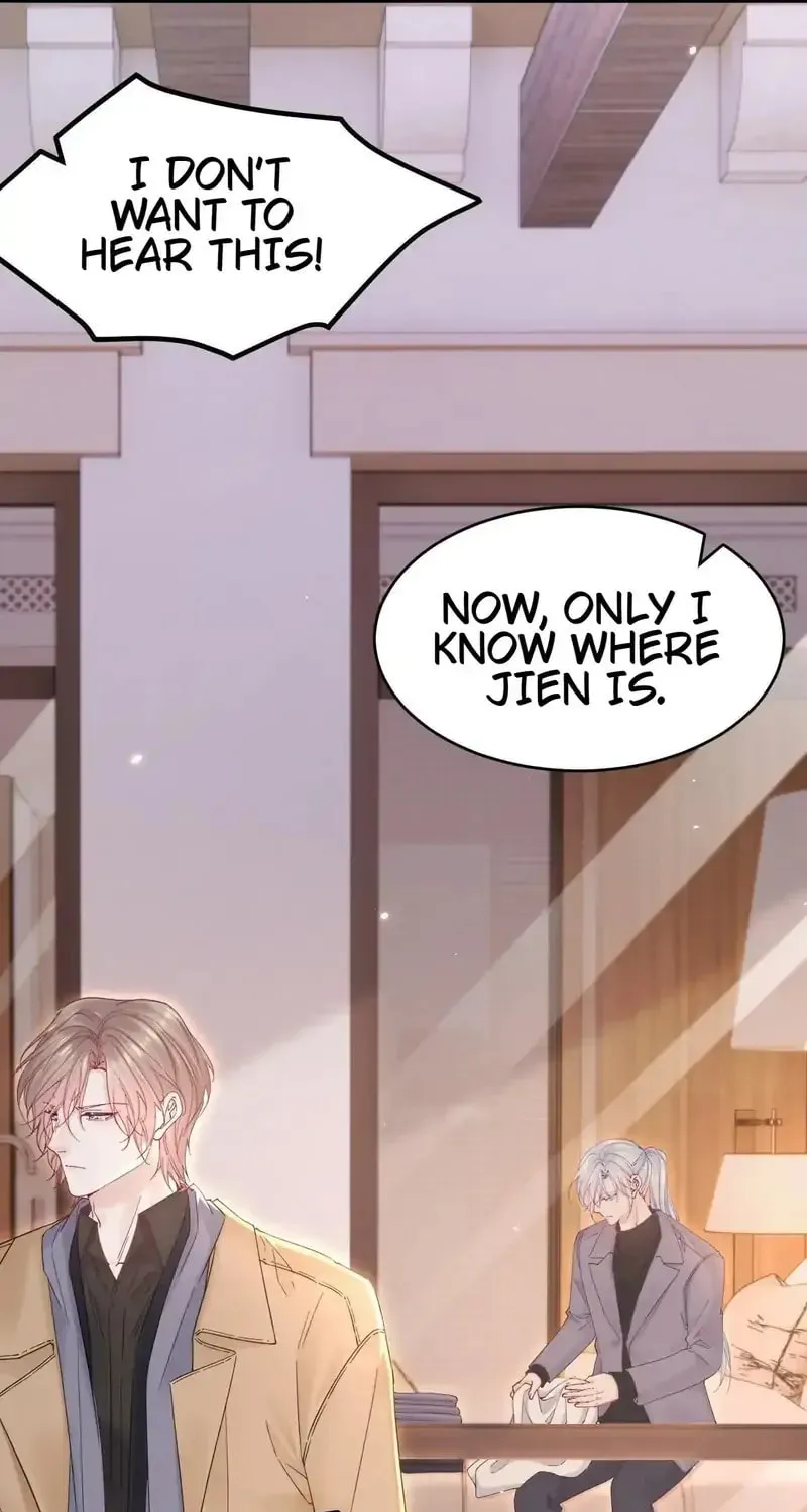 In or Out Chapter 206 page 27 - 
